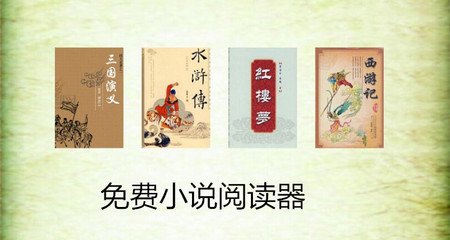 宝博网页版登录界面